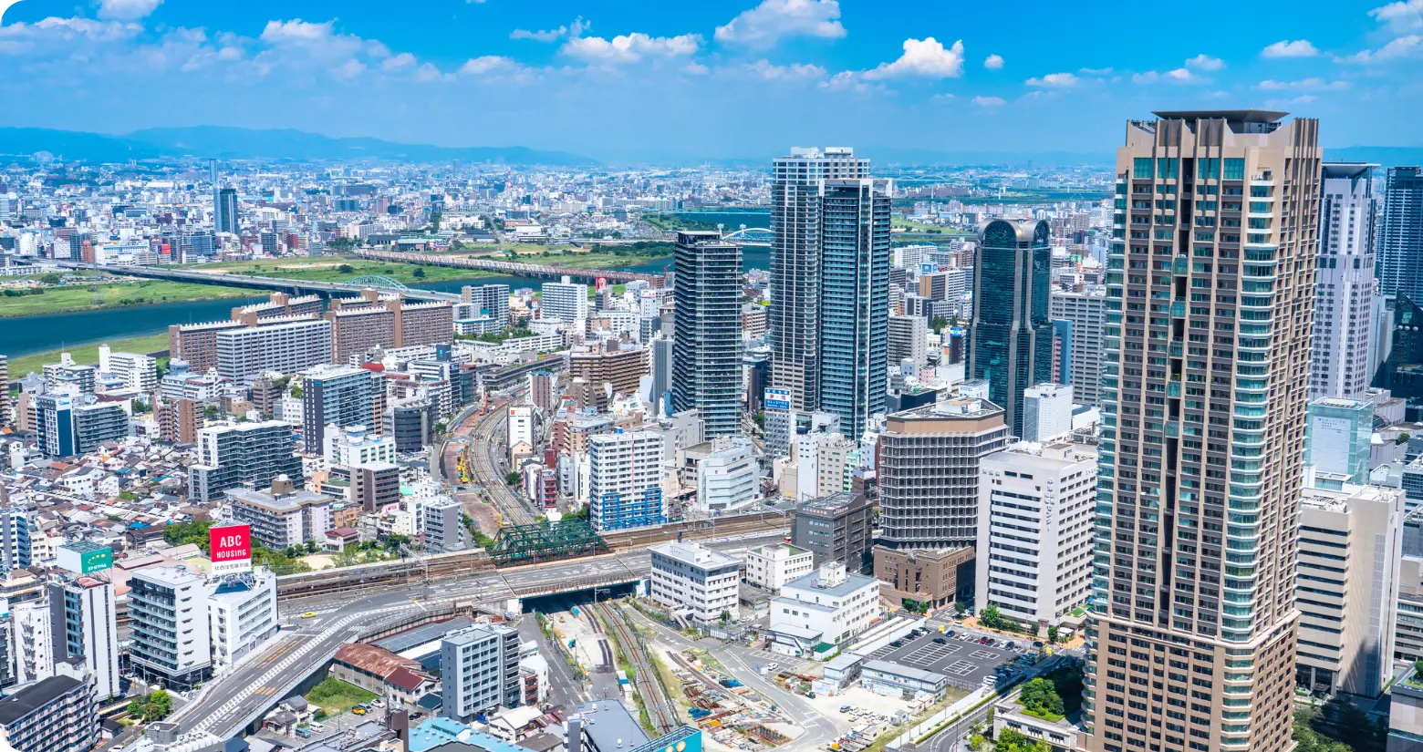 便利で安全安心なまちづくり